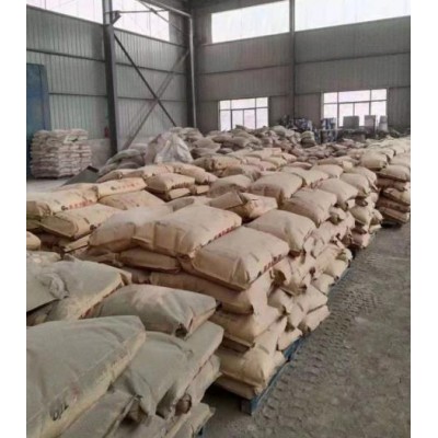 环氧树脂灌浆料