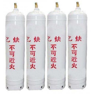 乙炔